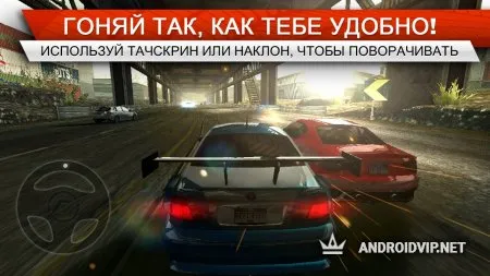 Need For Speed Most Wanted фото 2