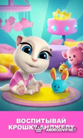 Моя говорящая Анджела фото