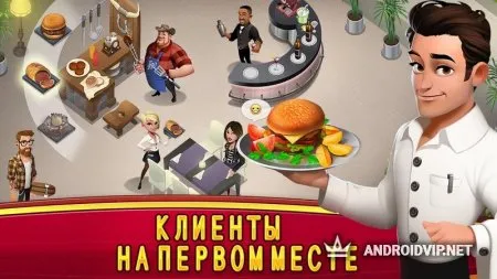 World Chef фото 2