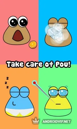 Pou фото