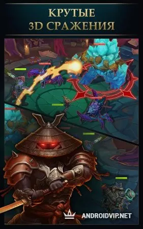 Juggernaut Wars фото 2