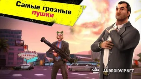 Gangstar Vegas - Мафия в игре фото 3