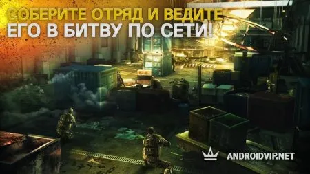 Modern Combat 5: Blackout фото 2