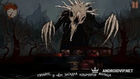 Тук-тук-тук фото 2