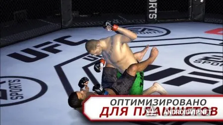 EA SPORTS UFC фото 2