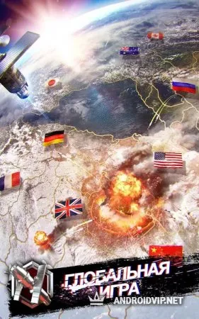 Invasion: Modern Empire фото 2