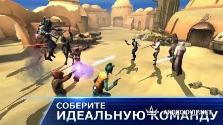Star Wars: Galaxy Of Heroes фото