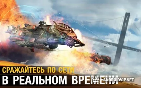 Sandstorm: Pirate Wars фото