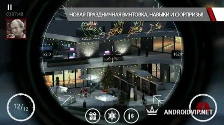 Hitman: Sniper фото 2