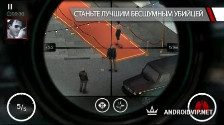 Hitman: Sniper фото 4