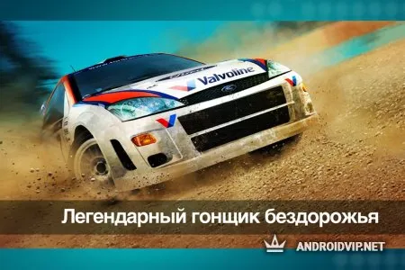 Colin McRae Rally фото