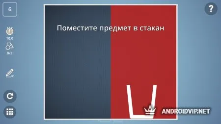 Brain It On! фото