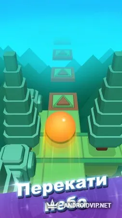 Перекати небо (Rolling Sky) фото 2