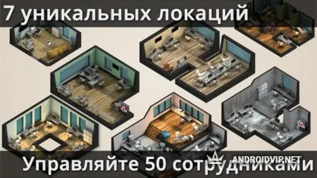 Game Studio Tycoon 3 фото