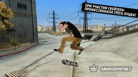 Skateboard Party 3 Greg Lutzka фото