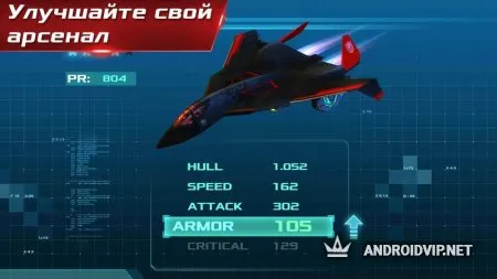 Independence Day Battle Heroes фото 4