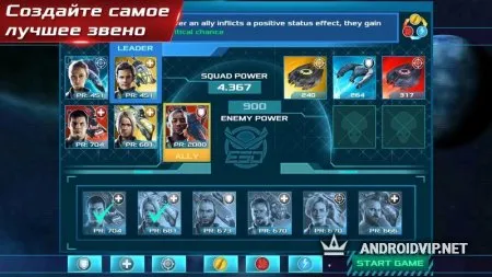 Independence Day Battle Heroes фото 3