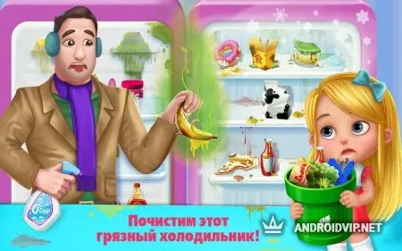 Папина помощница фото 2