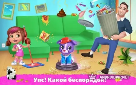 Папина помощница фото