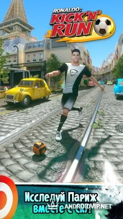 Cristiano Ronaldo: Kick'n'Run фото