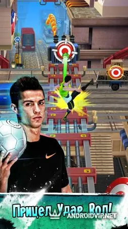 Cristiano Ronaldo: Kick'n'Run фото 2