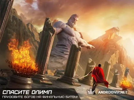 Боги арены фото 2