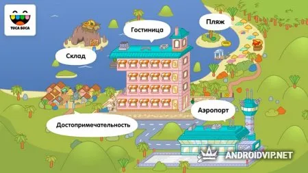 Toca Life: Vacation фото