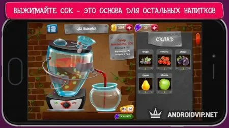 Самогонщик - симулятор завода фото 2