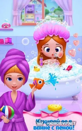 София - Моя младшая сестренка фото 2