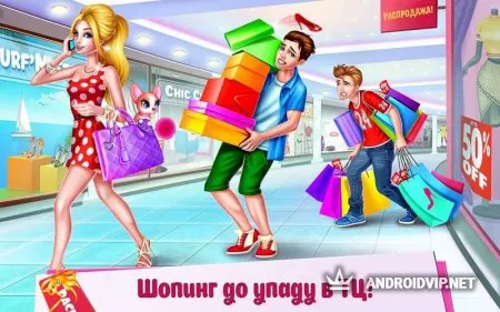 Девчонка в магазине фото