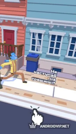 Steppy Pants фото