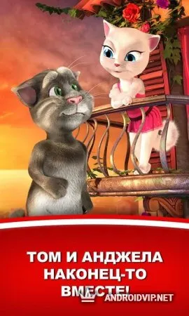 Том любит Анджелу фото 2