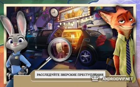 Зверополис: Расследования Хопс фото