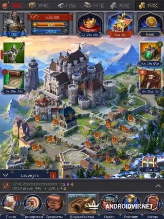 Throne: Kingdom at War фото