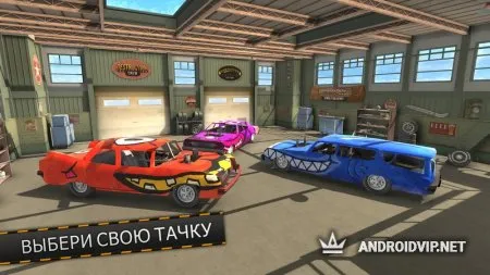 Demolition Derby Multiplayer фото 2