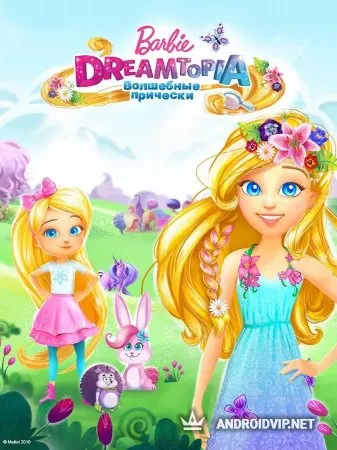 Barbie Dreamtopia Magical Hair фото