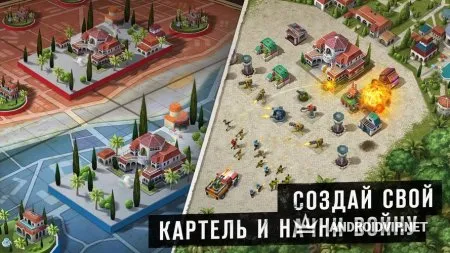 Narcos: Cartel Wars фото