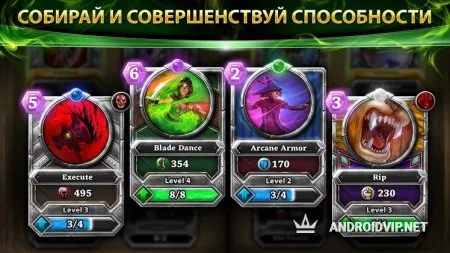 Oz: Broken Kingdom фото 3