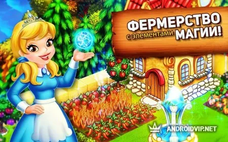 Затонувшие секреты фото