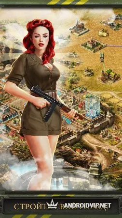 World at War: WW2 Strategy MMO фото 2