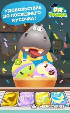 Dr. Panda: Мороженое фото 4