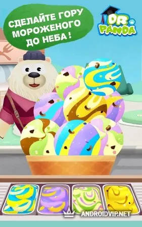 Dr. Panda: Мороженое фото 2