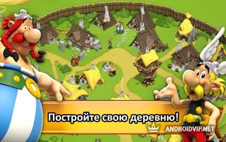 Asterix and Friends фото