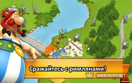 Asterix and Friends фото 2