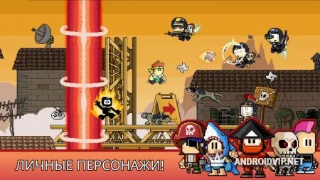 Dan The Man фото