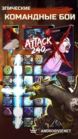 Shadow Wars фото 2