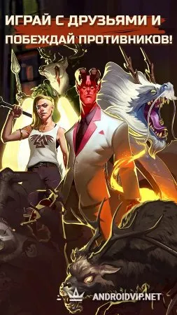 Shadow Wars фото 3