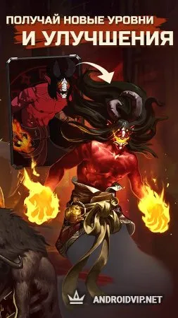 Shadow Wars фото 4