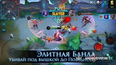Mobile Legends: Bang Bang фото 2
