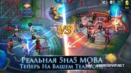 Mobile Legends: Bang Bang фото